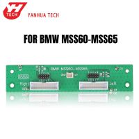 YANHUA ACDP BMW MSS60-MSS65 BDM Interface Board