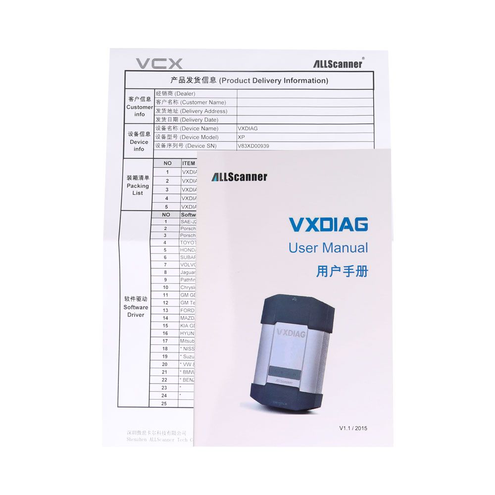 VXDIAG VCX DoIP Jaguar Land Rover Diagnostic Tool with PATHFINDER V305 & JLR SDD V160 Software Contained in HDD Ready to Use